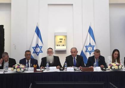  أحزاب إسرائيلية تعتزم الانسحاب من حكومة نتنياهو