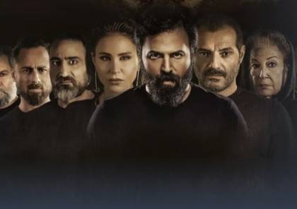 مسلسل الهيبة الرد الحلقة 1 شاهين بكسر إجري ولا بحطها جوا هالبيت Youtube