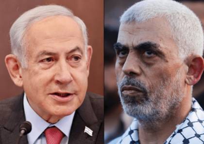 القناة 12 العبرية : واشنطن تغيّر كلمة واحدة في الاقتراح الإسرائيلي لاغراء حماس
