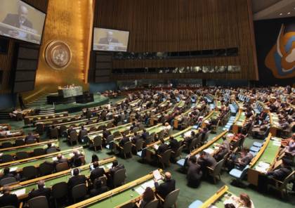السلطة الفلسطينية بصدد تقديم مشروع قرار للأمم المتحدة وسط انزعاج إسرائيلي