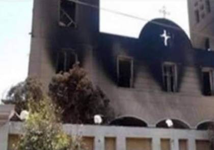 وزير الصحة المصرية يكشف سبب حريق كنيسة  أبي سيفين