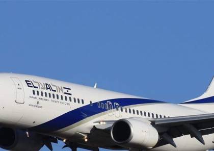 السودان تكشف حقيقة هبوط طائرة إسرائيلية في مطار الخرطوم...
