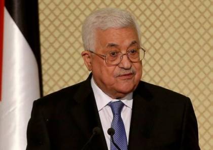 الرئيس عباس يقرر منح نوط القدس للشجاعة للشهداء الثلاثة الذين سقطوا في إضراب نفحة