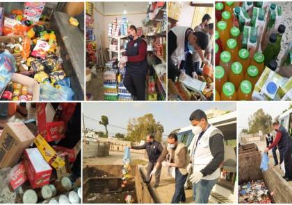 بلدية خان يونس تتلف طن أغذية رمضانية فاسدة