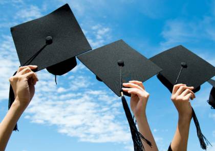 التعليم العالي يصدر اعلانا مهما بخصوص طلبات منح الدراسات العليا في مصر