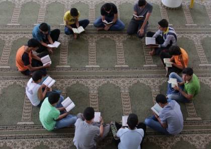 الأوقاف تستأنف عمل حلقات تحفيظ القرآن الكريم الإلكترونية في غزة