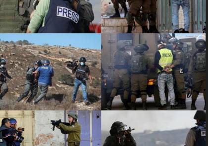 نقابة الصحفيين: 902 انتهاك إسرائيلي بحق الصحفيين خلال العام 2022