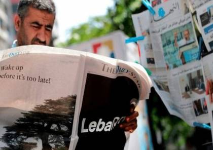 صحيفة لبنانية تسرح جميع موظفيها برسالة عبر البريد الإلكتروني