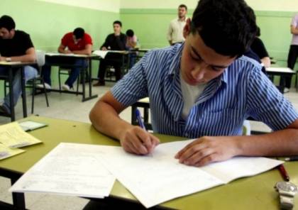 وزارة التعليم بغزة تؤجل امتحانات "التوجيهي" وتمنح المتضررين مُرونة