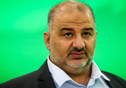 الرئاسة الفلسطينية تدين تصريحات رئيس القائمة الاسلامية في الكنيست منصور عباس 