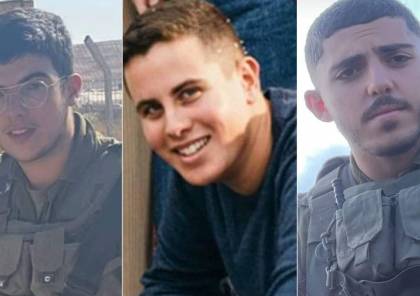 مقتل 3 جنود إسرائيليين وإصابة 12.. عملية كرم أبو سالم: 14 قذيفة استهدفت تجهيزات الاحتلال لاجتياح رفح