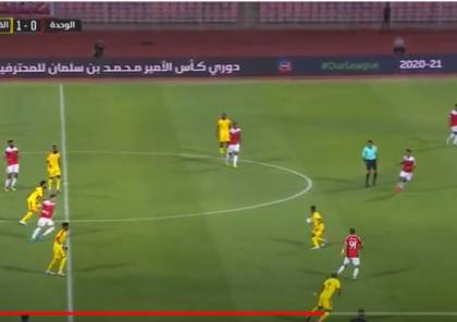 القناة الرياضية السعودية بث مباشر يوتيوب مباريات الدوري السعودي سما الإخبارية