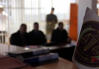 المحكمة العسكرية بغزة تصدر حكمها بحق الهارب من الحجر الصحي