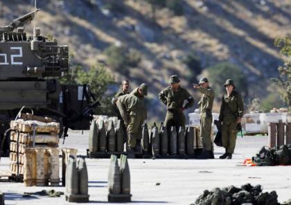 معهد إسرائيلي يكشف عن مخاطر استراتيجية تواجهها تل أبيب