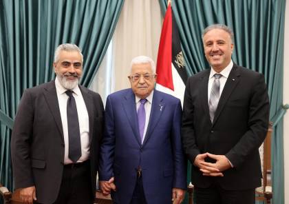 الرئيس عباس يستقبل رئيس اتحاد رجال الأعمال الفلسطيني التركي