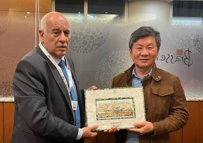الرجوب يبحث تعزيز التعاون مع رئيس الاتحاد الكوري الجنوبي لكرة القدم