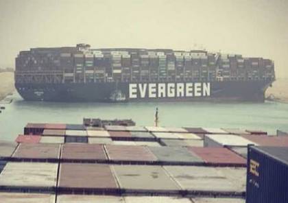  توقف حركة الملاحة في قناة السويس ومصر تعدل نظام عبور السفن بعد جنوح سفينة ضخمة (صور+ فيديو)