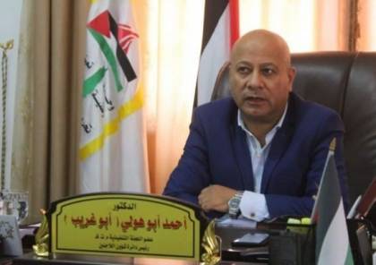 أبو هولي يطلع السفير المصري على آخر التطورات لا سيما أوضاع اللاجئين