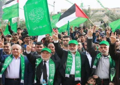 "حماس" تعلق على محاولات التطبيع الثقافي مع الاحتلال