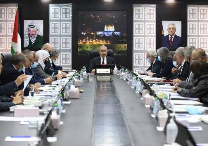 طالع : أبرز قرارات مجلس الوزراء الفلسطيني خلال جلسته الأسبوعية