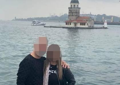 لابيد: الزوجان الإسرائيليان المعتقلان في تركيا "ليسا جاسوسين"