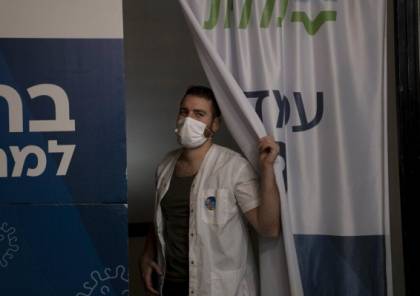 الصحة الإسرائيلية: 6,474 إصابة جديدة بكورونا خلال أقل من 24 ساعة