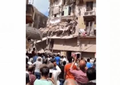 مصر: مصرع 6 أشخاص في انهيار مبنى بمحافظة البحيرة 