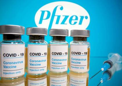 فايزر تتوقع إيرادات تصل إلى 72.5 مليار دولار بسبب "طرح ضخم" للقاحها