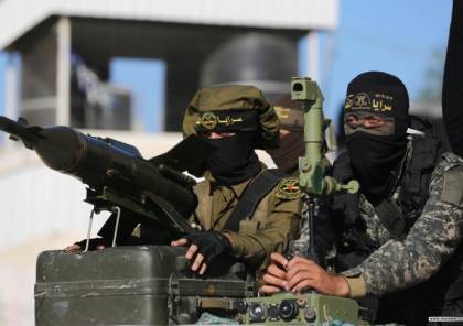 سرايا القدس: قصفنا موقع "فجة" العسكري برشقة صاروخية