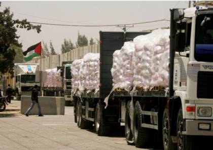 صحيفة تكشف سبب عدم إعتماد حماس على مصر بشكل كامل في إدخال البضائع إلى غزة
