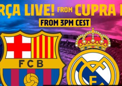 قناة المهرية الفضائية تدشن بثها الرسمي اليوم الجمعة من اسطنبول المصدر أونلاين