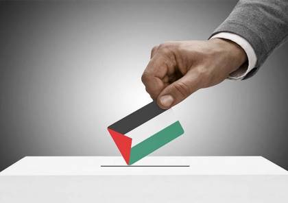 حماس تصدر بيانا حول التطوارت المتلاحقة بملف الانتخابات: لسنا جزءاً من التأجيل أو الإلغاء