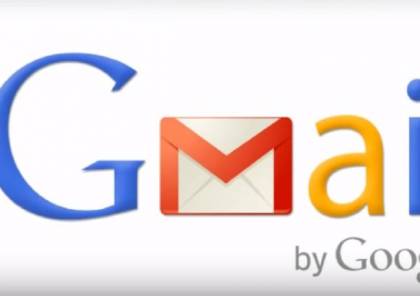ميزات يجهلها الكثيرون في Gmail