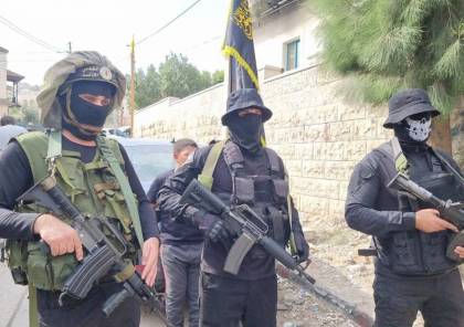 فيديو: سرايا القدس - مجموعات جبع تعلن استهداف قوات الاحتلال جنوب جنين
