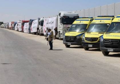 41 شاحنة تدخل قطاع غزة من معبر كرم أبوسالم بعد يومين من توقف حركة المساعدات