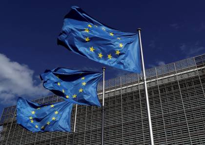 الاتحاد الأوروبي يصدر بياناً بشأن محاولات المستوطنين الاستيلاء على الممتلكات المسيحية 