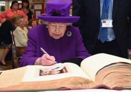 "رسالة سرية" من الملكة إليزابيث الثانية لن تقرأ إلا بعد 63 عاما