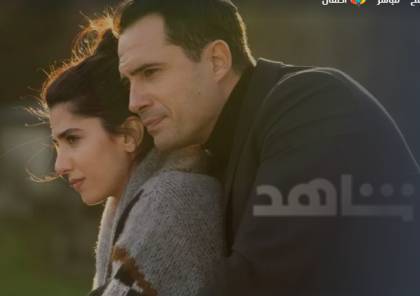 مسلسل عروس بيروت الجزء الثاني الحلقة 21 الحادية والعشرون .. شاهد الآن