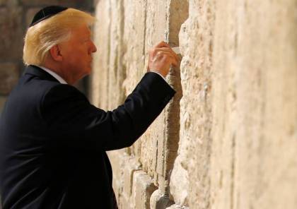 دول مجهرية أيدت ترامب في قضية القدس