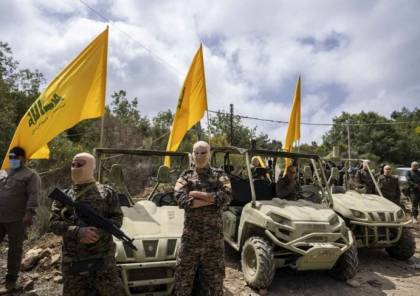 حزب الله يعلن استشهاد 3 من عناصره بمواجهات مع الجيش الإسرائيلي