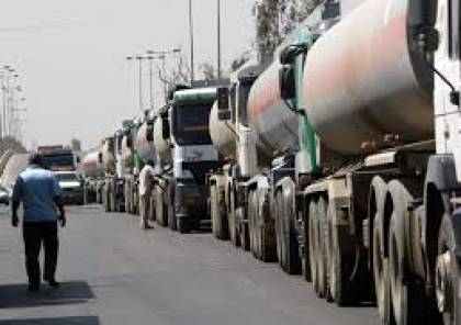  أصحاب شركات البترول والغاز بغزة : قرار الترخيص المؤقت لشاحنات الوقود ظالم وغير مدروس