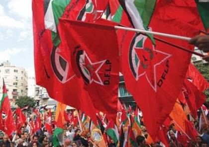«الديمقراطية»: انتصار أبو هواش هو انتصار للحركة الوطنية والشعب الفلسطيني 