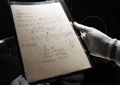 مخطوطة لأينشتاين تباع بسعر خيالي
