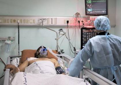 الصحة بغزة: 7 وفيات و 872 اصابة جديدة بفيروس كورونا