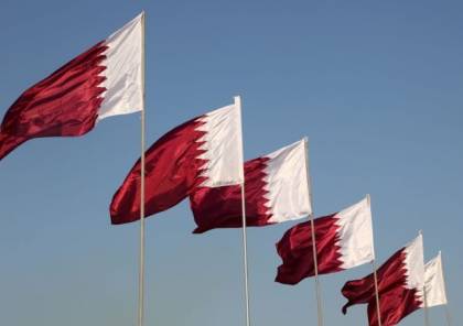 "التربية": إعلان استقطاب وظائف تعليمية في دولة قطر