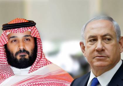 قناة عبرية : شركات سعودية تريد الاستثمار في إسرائيل عبر البحرين