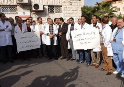 "المكتب الحركي للأطباء" بغزة يرد على مهاجمة الرئيس لنقابة أطباء فلسطين
