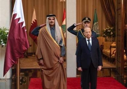 أمير قطر يتكفّل بتكاليف قمة بيروت ويغادر