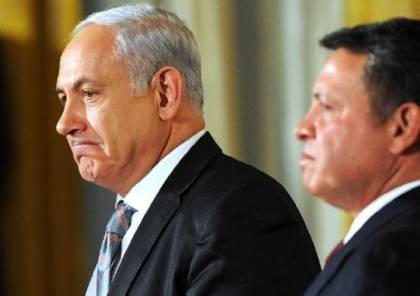 استبعاد إسرائيلي لمفاوضات جديدة مع الأردن حول الباقورة والغمر