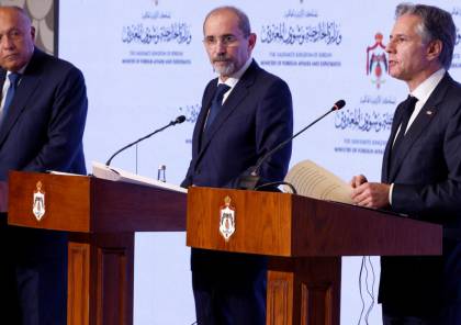 اجتماع عمان: بلينكن يفشل في إحراز تقدم على صعيد مقترحات إدارة غزة